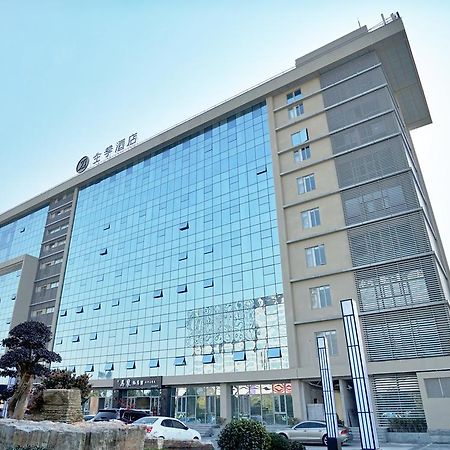 Ji Hotel Shanghai Hongqiao National Convention And Exhibition Center Xujing Экстерьер фото