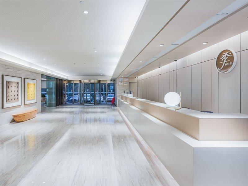 Ji Hotel Shanghai Hongqiao National Convention And Exhibition Center Xujing Экстерьер фото