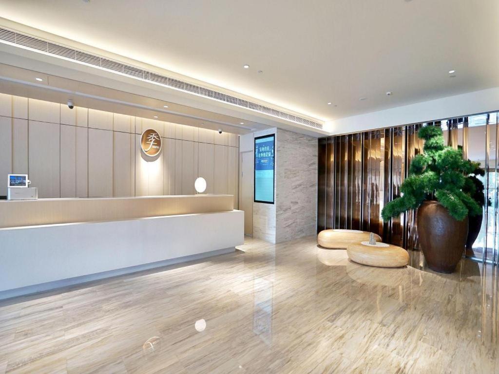 Ji Hotel Shanghai Hongqiao National Convention And Exhibition Center Xujing Экстерьер фото
