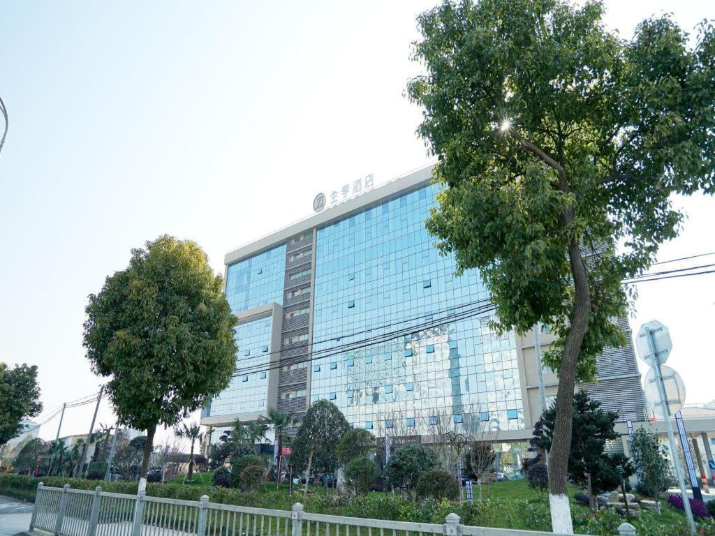Ji Hotel Shanghai Hongqiao National Convention And Exhibition Center Xujing Экстерьер фото