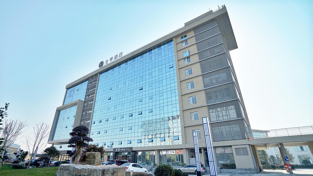 Ji Hotel Shanghai Hongqiao National Convention And Exhibition Center Xujing Экстерьер фото